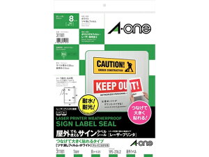 yr[e100~OFFN[|zG[ Op[U[xȂđ傫A4m[Jbg8 31181 [U[pxV[ Sxp