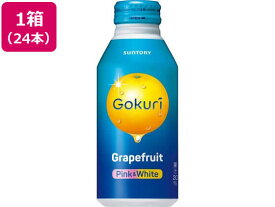 楽天市場 缶 ジュース キャップの通販