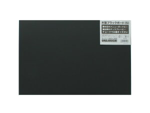yr[e100~OFFN[|zn ؐ(n)450×300mm W1KN  POP f