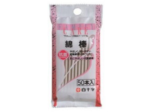 yr[e100~OFFN[|z\ \FCȖ_50{ Ȗ_ ~} fBJ