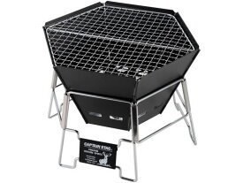 【レビュー投稿で100円OFFクーポン】【お取り寄せ】キャプテンスタッグ CSブラックラベル ヘキサステンレス ファイアグリル M 焚火台タイプ ロースタイル コンロ グリル アウトドア キャンプ用品