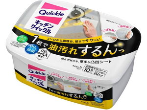 yX[p[SALE聚2,000~N[|119:59|Cg2{zKAO Lb`NCbNe 10 Lb`N[i[ Lb` ~[p  |