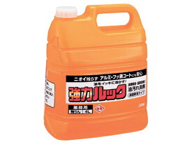 ライオン 業務用強力ルック 4L 厨房用 キッチン 厨房用洗剤 洗剤 掃除 清掃