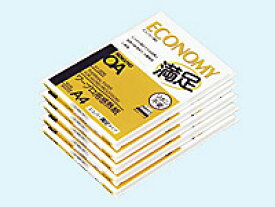 コクヨ ワープロ用感熱紙 エコノミー満足タイプ A4 5冊 タイ-2014N A4 ワープロ 感熱紙 タイプ用紙 FAX ワープロ用紙