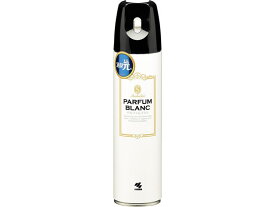 【レビュー投稿で100円OFFクーポン】小林製薬 消臭元スプレー パルファム パルファムブラン 280mL スプレータイプ 消臭 芳香剤 トイレ用 清掃