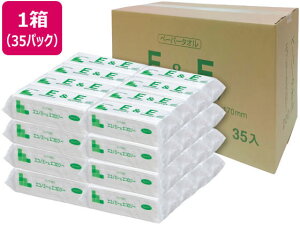 y}\2,000~N[|119:59|Cg2{z m y[p[^IE&E 200×35pbN   Ɩp  ܂Ƃߔ e    ^Cv y[