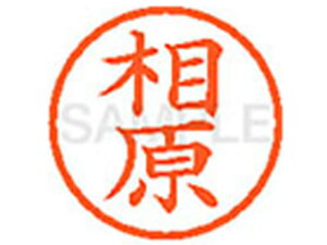 yr[e100~OFFN[|zy񂹁zV`n^ XL-6() A l[6 As l[ a6mm X^v