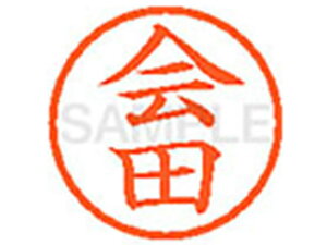 yr[e100~OFFN[|zy񂹁zV`n^ XL-6(c) A l[6 As l[ a6mm X^v