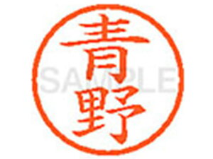 y}\2,000~N[|119:59|Cg2{zy񂹁zV`n^ XL-6() A l[6 As l[ a6mm X^v