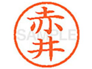 yr[e100~OFFN[|zy񂹁zV`n^ XL-6(Ԉ) A l[6 As l[ a6mm X^v