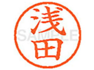 yr[e100~OFFN[|zy񂹁zV`n^ XL-6(c) A l[6 As l[ a6mm X^v