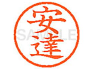 y}\2,000~N[|119:59|Cg2{zy񂹁zV`n^ XL-6(B) A l[6 As l[ a6mm X^v