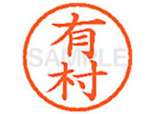 y}\2,000~N[|119:59|Cg2{zy񂹁zV`n^ XL-6(L) A l[6 As l[ a6mm X^v