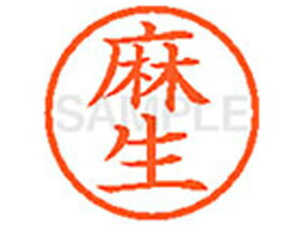 yr[e100~OFFN[|zy񂹁zV`n^ XL-6() A l[6 As l[ a6mm X^v