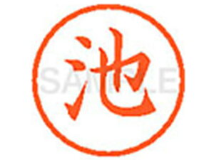 yr[e100~OFFN[|zy񂹁zV`n^ XL-6(r) C l[6 As l[ a6mm X^v