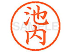 yr[e100~OFFN[|zy񂹁zV`n^ XL-6(r) C l[6 As l[ a6mm X^v