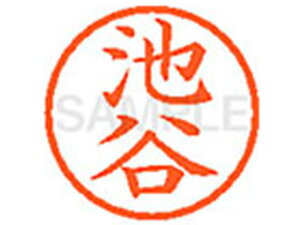 yr[e100~OFFN[|zy񂹁zV`n^ XL-6(rJ) C l[6 As l[ a6mm X^v