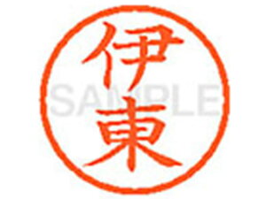 yr[e100~OFFN[|zy񂹁zV`n^ XL-6(ɓ) C l[6 As l[ a6mm X^v