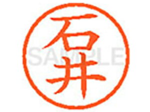 yr[e100~OFFN[|zV`n^ XL-6(Έ) C l[6 As l[ a6mm X^v