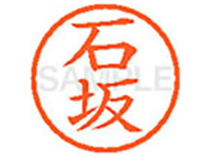 y}\2,000~N[|119:59|Cg2{zy񂹁zV`n^ XL-6(΍) C l[6 As l[ a6mm X^v