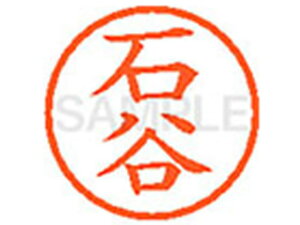 yr[e100~OFFN[|zy񂹁zV`n^ XL-6(ΒJ) C l[6 As l[ a6mm X^v