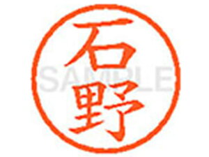 yr[e100~OFFN[|zy񂹁zV`n^ XL-6(Ζ) C l[6 As l[ a6mm X^v