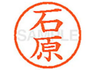 yr[e100~OFFN[|zy񂹁zV`n^ XL-6(Ό) C l[6 As l[ a6mm X^v