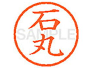 yr[e100~OFFN[|zy񂹁zV`n^ XL-6(Ί) C l[6 As l[ a6mm X^v