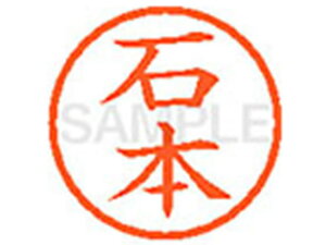 yr[e100~OFFN[|zy񂹁zV`n^ XL-6(Ζ{) C l[6 As l[ a6mm X^v