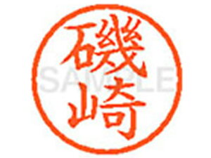 yr[e100~OFFN[|zy񂹁zV`n^ XL-6() C l[6 As l[ a6mm X^v