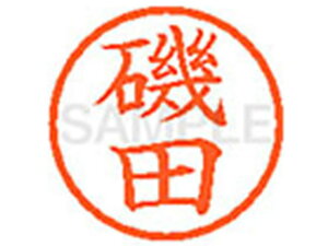 y}\2,000~N[|119:59|Cg2{zy񂹁zV`n^ XL-6(c) C l[6 As l[ a6mm X^v