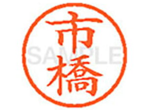 yr[e100~OFFN[|zy񂹁zV`n^ XL-6(s) C l[6 As l[ a6mm X^v