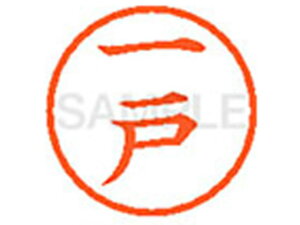 yr[e100~OFFN[|zy񂹁zV`n^ XL-6() C l[6 As l[ a6mm X^v