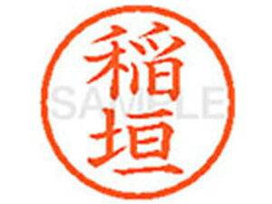 yr[e100~OFFN[|zy񂹁zV`n^ XL-6(_) C l[6 As l[ a6mm X^v