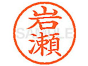 y}\2,000~N[|119:59|Cg2{zy񂹁zV`n^ XL-6(␣) C l[6 As l[ a6mm X^v