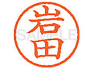 yr[e100~OFFN[|zy񂹁zV`n^ XL-6(c) C l[6 As l[ a6mm X^v