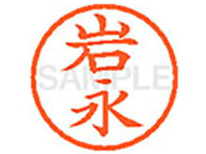 yr[e100~OFFN[|zy񂹁zV`n^ XL-6(i) C l[6 As l[ a6mm X^v