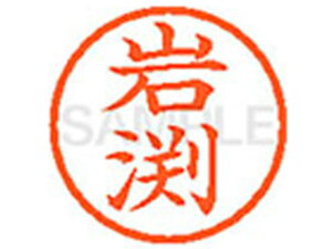 yr[e100~OFFN[|zy񂹁zV`n^ XL-6(⟺) C l[6 As l[ a6mm X^v