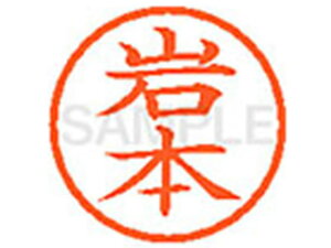 yr[e100~OFFN[|zy񂹁zV`n^ XL-6({) C l[6 As l[ a6mm X^v