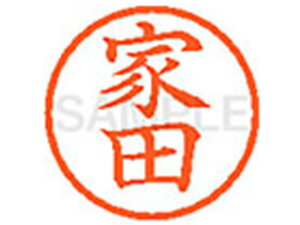 y}\2,000~N[|119:59|Cg2{zy񂹁zV`n^ XL-6(Ɠc) C l[6 As l[ a6mm X^v