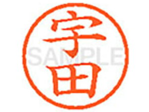 y}\2,000~N[|119:59|Cg2{zy񂹁zV`n^ XL-6(Fc) E l[6 As l[ a6mm X^v