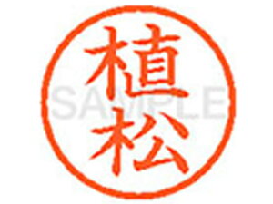 yr[e100~OFFN[|zy񂹁zV`n^ XL-6(A) E l[6 As l[ a6mm X^v