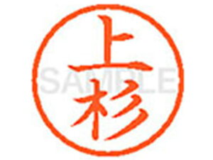 yr[e100~OFFN[|zy񂹁zV`n^ XL-6(㐙) E l[6 As l[ a6mm X^v