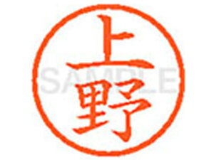 yr[e100~OFFN[|zy񂹁zV`n^ XL-6() E l[6 As l[ a6mm X^v