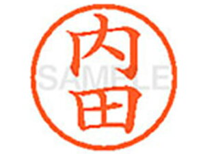 yr[e100~OFFN[|zy񂹁zV`n^ XL-6(c) E l[6 As l[ a6mm X^v