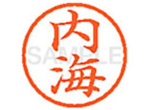 yr[e100~OFFN[|zy񂹁zV`n^ XL-6(C) E l[6 As l[ a6mm X^v