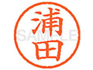 yr[e100~OFFN[|zy񂹁zV`n^ XL-6(Yc) E l[6 As l[ a6mm X^v