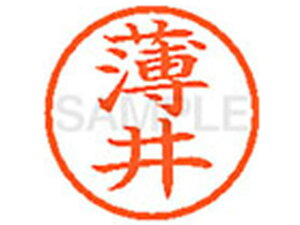 yr[e100~OFFN[|zy񂹁zV`n^ XL-6() E l[6 As l[ a6mm X^v