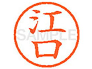 yr[e100~OFFN[|zy񂹁zV`n^ XL-6(]) G l[6 As l[ a6mm X^v