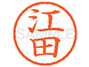 yr[e100~OFFN[|zy񂹁zV`n^ XL-6(]c) G l[6 As l[ a6mm X^v